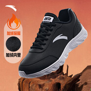 安踏加絨運動(dòng)鞋男鞋棉鞋男士冬季保暖皮面防潑水軟底輕便休閑跑步鞋子 【防潑水皮面+加絨內里】黑/安踏白5529F-1 42
