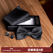 CULTUM領(lǐng)結口袋巾袖口禮盒裝純色高檔蝴蝶結紳士正裝禮服搭配 黑色