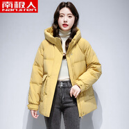 南極人（Nanjiren）2025新棉服女短款韓版冬季加厚棉衣時(shí)尚百搭寬松大碼外套 黃色 S 80-100斤