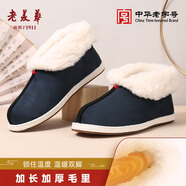 老美華翻毛兩穿老美華冬季新款加絨老北京布鞋男女棉鞋情侶潮搭鞋子 藏藍色_深海綺夢(mèng) 43