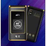 GIOLED金亮典萬(wàn)德利A142電王234G三網(wǎng)通翻蓋老年手機大電池待機長(cháng)全金屬 黑色 通支持移動(dòng)聯(lián)通電信卡 套餐一