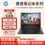 惠普暗影精靈6 二手筆記本電腦 RTX3060游戲本光影5獨顯6G設計剪輯學(xué)生吃雞 電競屏 i7-10870 RTX3070-8G顯存 99新 95成新