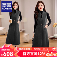 羅蒙（ROMON）高級感毛呢背心套裝連衣裙冬季氣質(zhì)洋氣顯瘦針織打底衫兩件套裙子 灰色 M