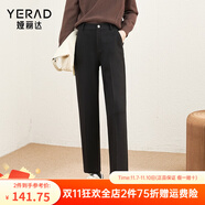 婭麗達（YERAD）休閑直筒褲女2024新款美拉德小個子西裝褲 冬款-黑色 29