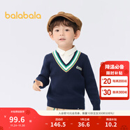 巴拉巴拉童裝男童毛衣兒童學(xué)院風(fēng)假兩件針織衫秋冬時(shí)尚百搭上衣潮 藍色調00388 90 cm