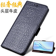 數字小米小米11青春版手機套真皮磁吸插卡翻蓋支架功能小米11青春版保護殼時(shí)尚商務(wù)男女個(gè)性鏡頭包裹殼 小 小米11青春版頭層牛皮小鱷魚(yú)紋黑色