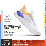 李寧越影 ELEMENT丨跑步鞋男網(wǎng)面透氣秋冬季減震輕盈運動(dòng)鞋ARHT047