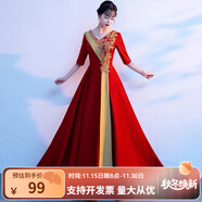大合唱團演出服女長(cháng)裙藝考比賽服裝氣質(zhì)主持人舞臺紅歌表演指揮服 紅色【公司團體演出表演服】 2XL
