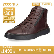 愛(ài)步（ECCO）男士新款時(shí)尚休閑簡(jiǎn)約系帶百搭舒適板鞋504794香港現貨 504794-01178 44