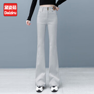 黛姿茹米白色微喇牛仔褲女秋冬2025新款高腰馬蹄褲喇叭拖地直筒加絨褲子 莫蘭迪灰[九分褲]-春秋款 M (27) 推薦91-100斤