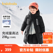 巴拉巴拉童裝兒童羽絨服男童外套女童寶寶年冬裝大絨被親子裝時(shí)尚長(cháng)款加厚 靜謐黑A(yíng)版-白鴨絨-清潔度1000 140