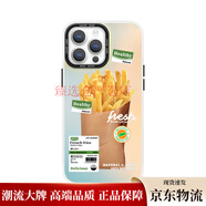 藍殼（bluecase）適用于ins漢堡薯iPhone13/15/16蘋(píng)果17promax保護套vivoiqoo11光面黑色oppo華為mate70p70手機殼一 薯條標簽-鐳射殼 vivo X200