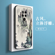 科軟適用于mate20手機殼mate20pro保護套mate20x全包防摔超薄磨砂硅膠 甲天下 華為 MATE20 PRO