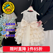 G.DUCKKIDS童裝女童連衣裙夏季2025新款公主裙兒童裙子夏天蝴蝶結網(wǎng)紗蓬蓬裙 盤(pán)花亮片蛋糕裙-assosmo 130 尺碼7~8歲【120-130cm】