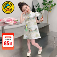 G.DUCKKIDS童裝女童連衣裙夏季2023新款兒童旗袍裙中小童唐裝禮服裙女孩裙子 山水畫(huà)旗袍裙 110 尺碼4~5歲【100-110cm】cm