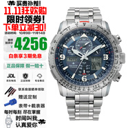 西鐵城（CITIZEN）光動(dòng)能藍(lán)寶石鏡面多局電波藍(lán)天使空中之鷹系列多功能防水夜光手表 空中之鷹三代鈦合金JY8100-80L光動(dòng)能+電波