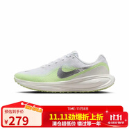 耐克NIKE女子跑步鞋緩震 REVOLUTION 8 運(yùn)動(dòng)鞋HJ8485-100白色 37.5