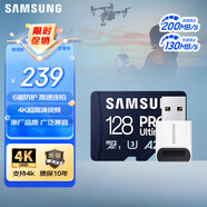 三星（SAMSUNG）128GB TF(MicroSD)內存卡讀卡器套裝 超高速PRO深藍卡 U3A2V30 運動(dòng)相機 讀速200MB/s寫(xiě)速130MB/s