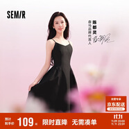 森馬（Semir）陳都靈|連衣裙女氣質(zhì)純色百搭2025夏季簡(jiǎn)約風(fēng)吊帶裙109325114017