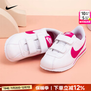 耐克（NIKE）童鞋 25秋冬新款AF1空軍一號運動(dòng)鞋輕便舒適透氣耐磨緩震休閑板鞋 CORTEZ BASIC/深粉 36 (360mm) 230mm 4Y