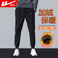 回力休閑褲男寬松系帶運動(dòng)衛束腳褲子男秋冬季加絨保暖百搭長(cháng)褲男褲