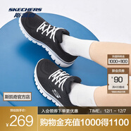 斯凱奇（Skechers）鞋運動(dòng)鞋女款透氣跑步鞋媽媽鞋健步鞋輕便慢跑鞋子秋冬季 12615-BKW 黑/白 37
