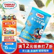 小火車(chē)（THOMAS & FRIENDS） 海苔夾心脆芝麻味 兒童寶寶零食休閑酥脆夾心即食紫菜40g