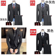 羅蒙（ROMON）四件套西裝韓版商務(wù)男士網(wǎng)紅職業(yè)裝婚禮學(xué)生新郎西服外套正裝 羅蒙黑色西裝西褲+白襯衫馬甲(4件套) M 90-105斤