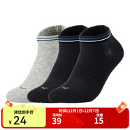 361°運動(dòng)襪新品運動(dòng)短襪男款跑步襪三雙裝襪子 黑色/淺灰 ZZZ