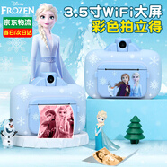 迪士尼（Disney）愛(ài)莎公主兒童拍立得相機3-6歲彩色照相機艾莎5女孩生日禮物10玩具