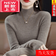 東方鴨高檔針織衫女25年秋冬新款加厚緊身內搭半高領(lǐng)毛衣打底衫上衣女 駝色 厚款 3XL 【145-160斤】