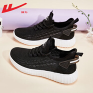 回力運動(dòng)鞋女鞋夏季椰子鞋女士新品2023輕便鞋透氣網(wǎng)鞋跑步鞋子女 鶯尾黑【時(shí)尚輕便 運動(dòng)百搭】 35