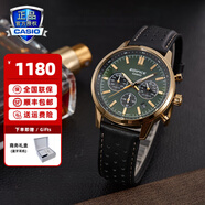 卡西歐（CASIO）商務(wù)休閑皮帶鋼帶手表男日韓腕表防水石英男士手表送男友新年禮物 EFR-575CL-3APR