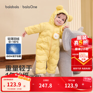 巴拉巴拉童裝嬰兒連體衣輕薄羽絨服寶寶衣服2025冬裝抱衣爬服男童女童萌趣 黃色雪人-白鴨絨 90 cm-充絨量47g