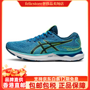 亞瑟士（asics）男女跑鞋GEL-NIMBUS 24緩震透氣跑步鞋運動(dòng)鞋 藍色/綠色【男】 37.5