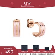 丹尼爾惠靈頓（DanielWellington）【限時(shí)優(yōu)惠】DW耳飾女 耳釘時(shí)尚女友飾品 生日禮物送女友 粉色DW00400179