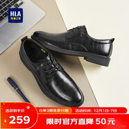 海瀾之家HLA皮鞋男士商務(wù)休閑秋冬正裝德比鞋子男H334/H220 黑色加絨38