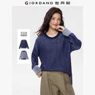 佐丹奴針織衫女新款雙面穿前短后長(cháng)寬松慵懶圓領(lǐng)混色毛衣13355771