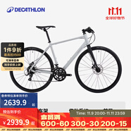 迪卡儂公路車RC120鋁制車框碟剎鋁架騎行公路自行車平把彎把男帶車鈴 碟剎 平把RC 120 FB DISC 淺灰色 XL（190-200cm）