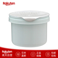 蘇菲娜花王 蘇菲娜 iP Interlink 精華面霜55g 滋潤保濕角質(zhì)層 日本直郵 補充裝 滋潤彈力