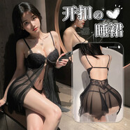 長(cháng)夜漫漫性感情趣內衣夫妻刺激高檔攻速戰袍jk大碼女仆裝包臀裙緊身純欲 高端情趣衣服方便老公吃高級制服jk女仆裝大碼小胸 2025新款超污房事夜店丁字褲夫妻調情欲望內衣免脫
