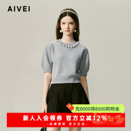 AIVEI【胡連馨同款】欣賀艾薇 洛珠系列 2024秋溫柔釘珠毛針織衫 灰色 M