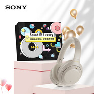 索尼（SONY）WH-1000XM4 無(wú)線(xiàn)智能降噪 頭戴藍牙耳機 藍牙5.0 鉑金銀 新禮盒版 購物推薦
