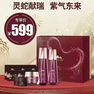 Dr.Plant植物醫生紫靈芝套裝補水保濕抗皺緊致禮盒裝紫靈芝系列