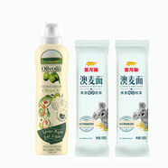 金龍魚(yú)添加25%特級初榨橄欖油食用植物調和油大桶裝家用炒菜食用油 歐麗薇蘭噴霧200ml+澳麥面100g*2袋