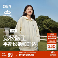 森馬梅花系列外套女寬松插肩袖刺繡春秋休閑連帽夾克109524108001