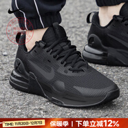 耐克（NIKE）男鞋 25秋冬新款AIR緩震氣墊鞋舒適耐磨休閑鞋輕便透氣跑步鞋子男 MAX氣墊/黑武士【曬圖-10】 40 碼（內長(cháng)250mm）