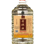 接運貓純糧酒青稞王原漿酒52度桶裝散裝白酒國產(chǎn)5000ML 42度 1桶 10斤*(青稞液 淡顏色) 青稞酒