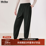 MsShe【歐棉絨】大碼女裝2025新款冬裝休閑松緊腰顯瘦直筒闊腿褲 【束腳褲】墨綠色現貨 偏小一個(gè)碼 3XL