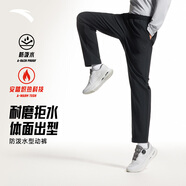 安踏防潑水加絨運動(dòng)長(cháng)褲子男士秋季新款彈力健身跑步直筒褲通勤休閑褲